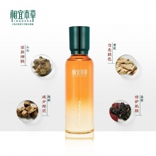 【年貨節】相宜本草山茶花煥活鮮養水（菁華型）150ml