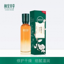 【年貨節】相宜本草山茶花煥活鮮養水（菁華型）150ml