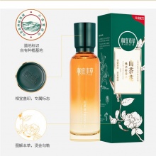 【年貨節】相宜本草山茶花煥活鮮養水（菁華型）150ml