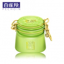 【美妝一號(hào)商城】百雀羚 水嫩精純明星睡眠面膜200g（免洗型）(柔滑滋潤(rùn)，活顏悅膚)