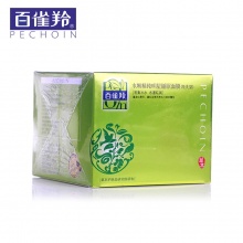 【美妝一號(hào)商城】百雀羚 水嫩精純明星睡眠面膜200g（免洗型）(柔滑滋潤，活顏悅膚)