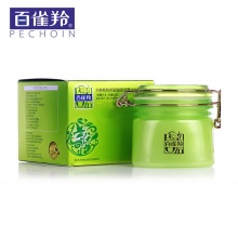 【美妝一號(hào)商城】百雀羚 水嫩精純明星睡眠面膜200g（免洗型）(柔滑滋潤，活顏悅膚)