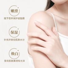 【美妝一號(hào)商城】淺香日本百合氨基酸沐浴露750g