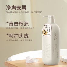 【美妝一號商城】淺香日本扁柏氨基酸洗發水750g
